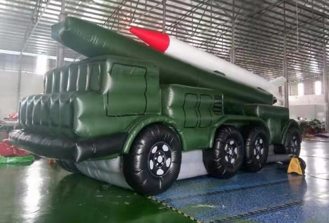廉江充气导弹车